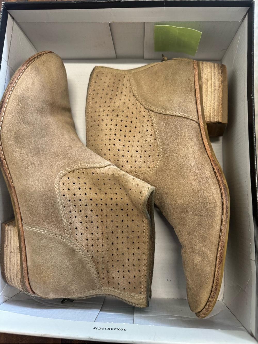 Dolce Vita Maeve Nude Suede Perforated Ankle Booties